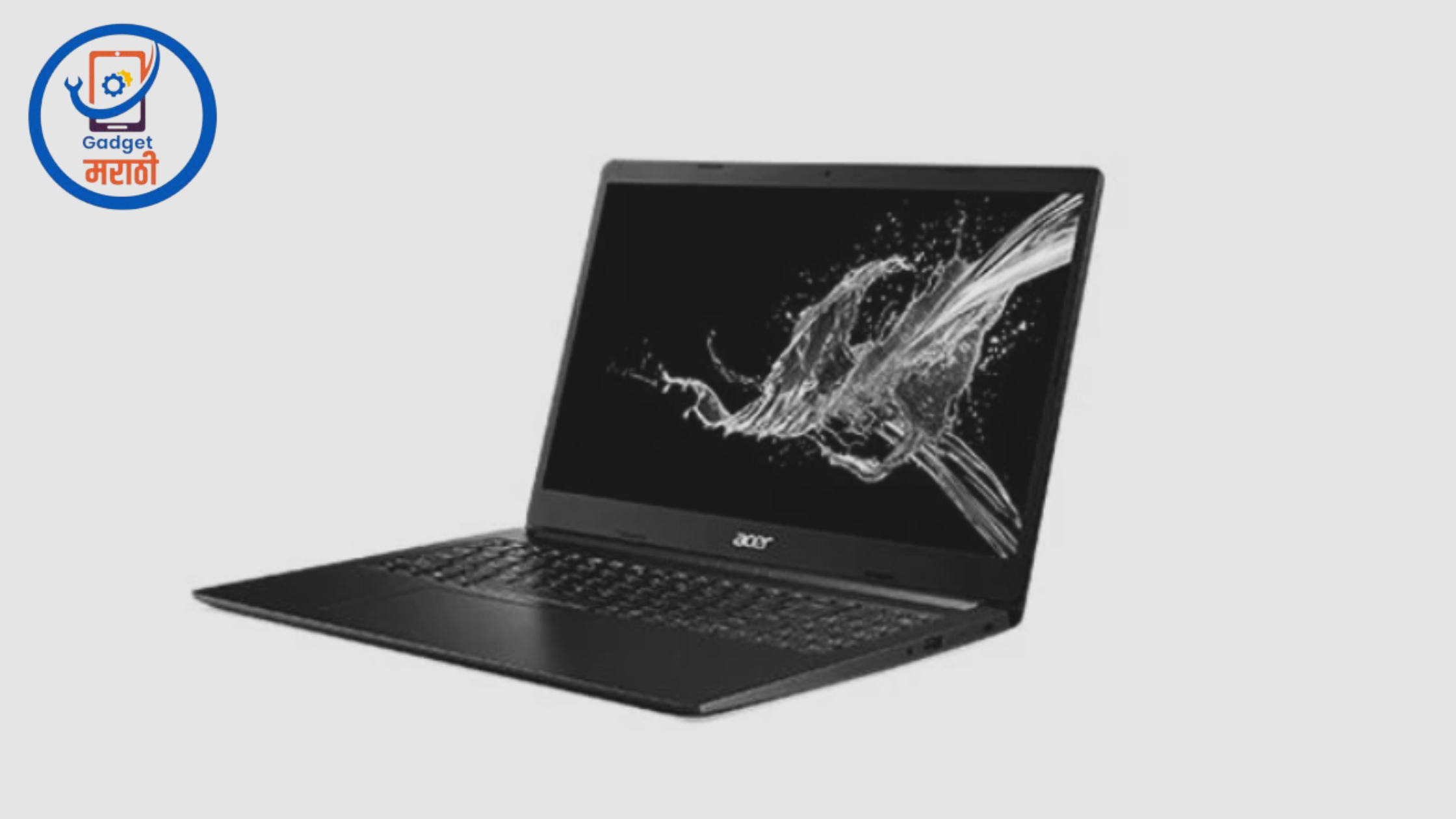 Acer Aspire Lite