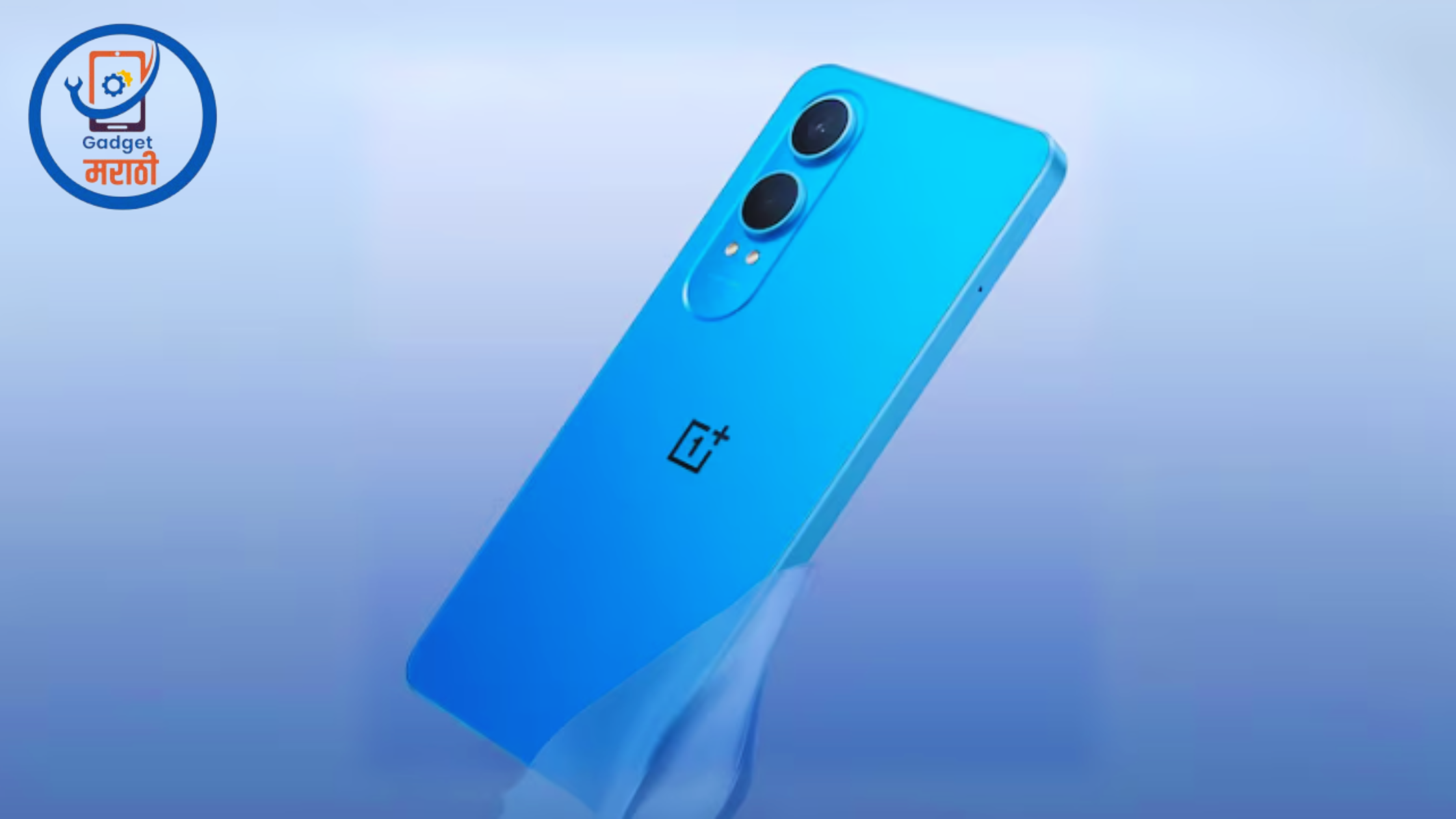 OnePlus Nord CE4 Lite